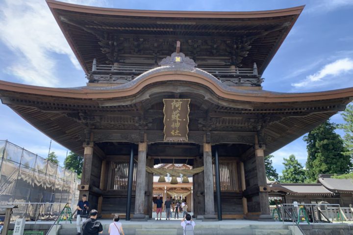 阿蘇神社