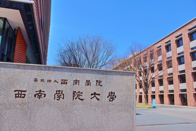 一級建築士学科試験