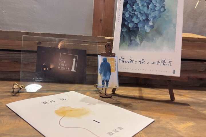 七色陽花🌈💠