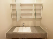 北九州市小倉北区「25坪でも狭くない！4人家族の高性能住宅」