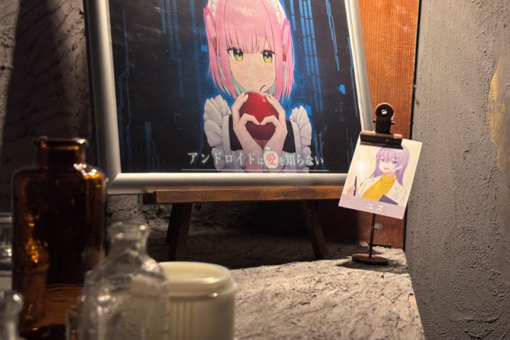 体験型の推理×SF😮✨