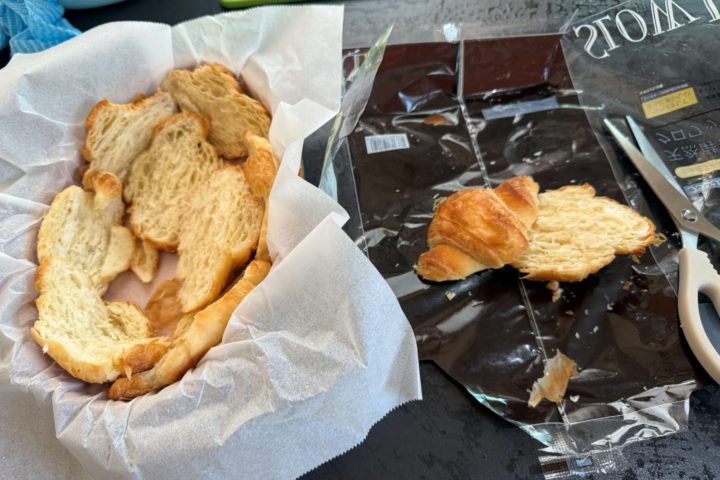 クロワッサンでキッシュ