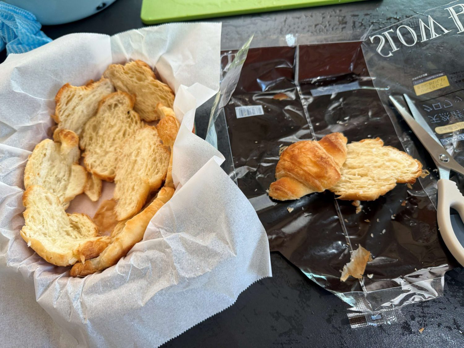 クロワッサンでキッシュ