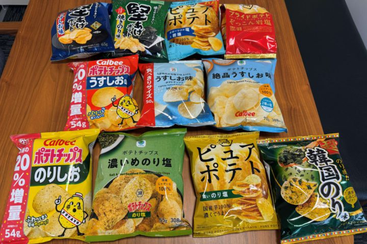 eフェス会議ポテチ大試食会✨