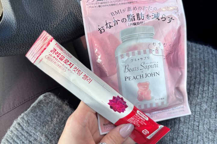 インナーケア🤗✨