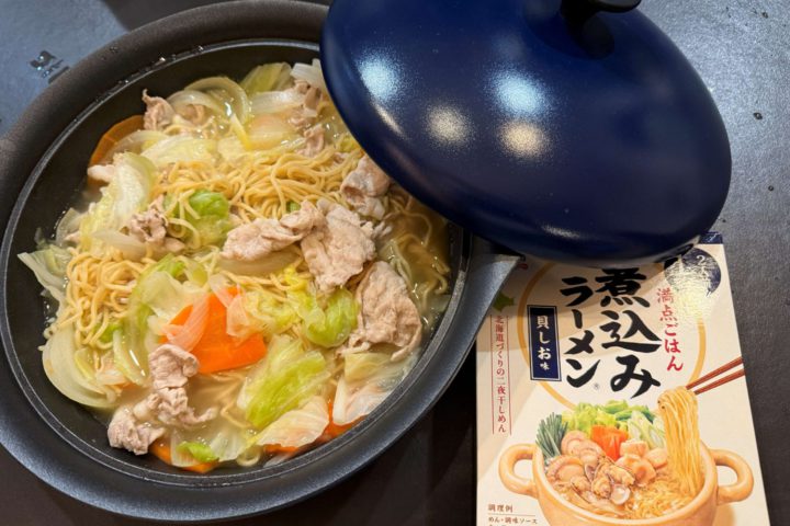簡単鍋料理🍲