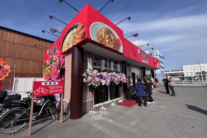 温まるもの😋🍜