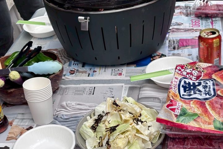 BBQ