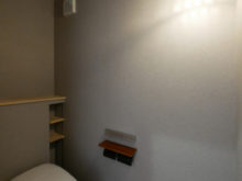 北九州市小倉南区「築53年平屋リノベ｜断熱性能向上×シンプル動線で叶える夫婦二人暮らし」