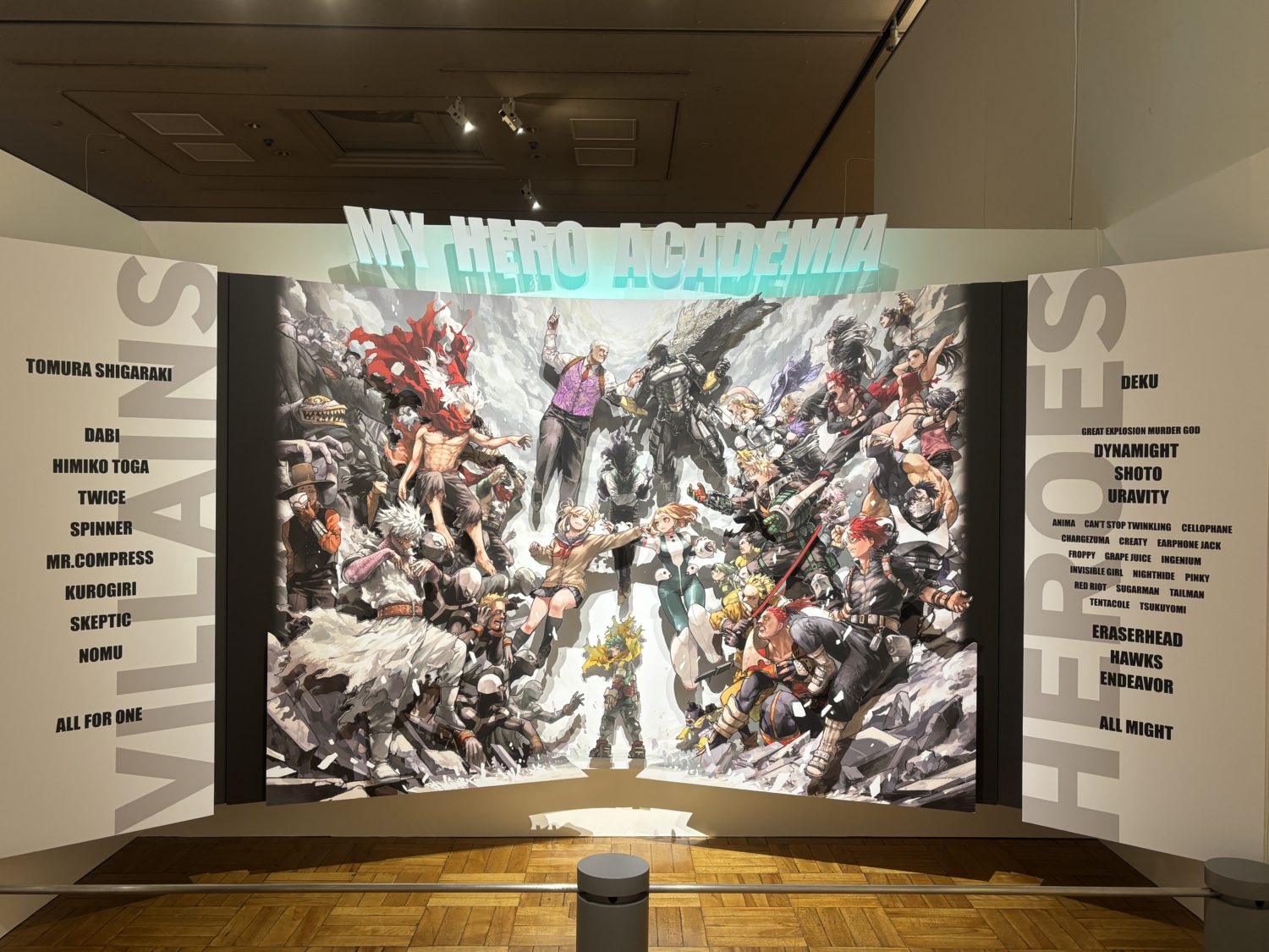 ヒロアカ原画展