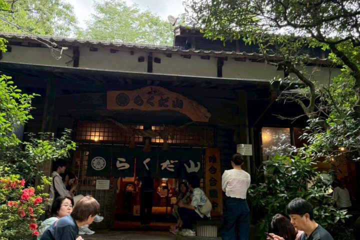 久々に高森へ
