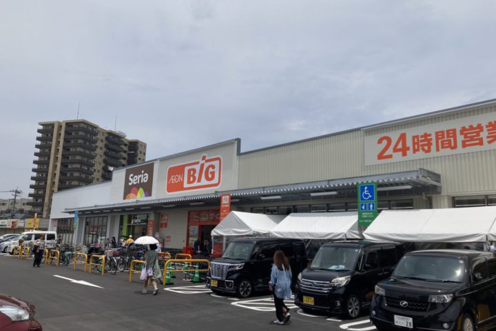 買い物が便利になりました