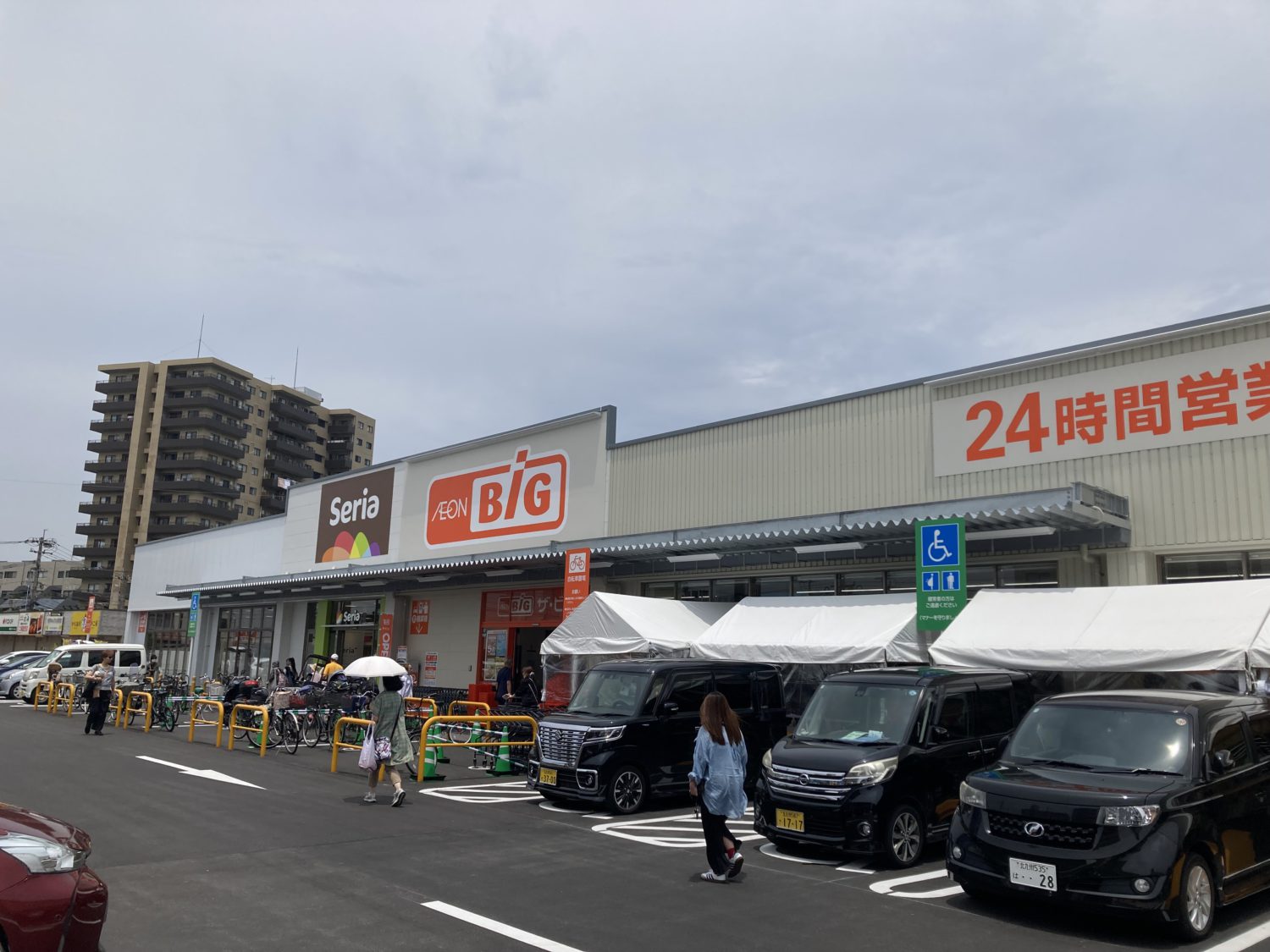 買い物が便利になりました